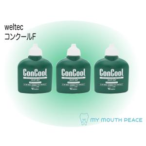 送料無料　ウエルテック コンクールＦ 100ml ×3 本 医薬部外品｜mymouthpeace