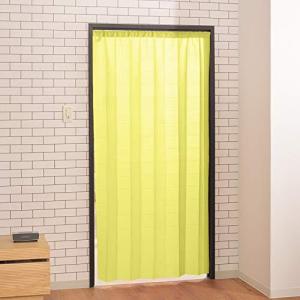 PaletteLife 間仕切りカーテン アコーディオンカーテン 250cm丈 幅100cm のれん グリーン