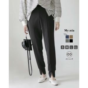 センタースリット ジョガーパンツ 人気 春 通年 レディース ファッション パンツ スリット ジョガー デザイン