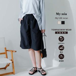 ラッシュガード タスロン ドウエストゴムハーフパンツ