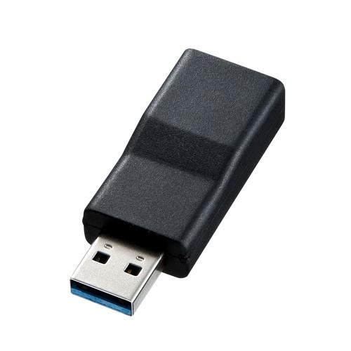 USB3.1A - Type Cメス変換アダプタ(USB3.1 Gen2 規格対応)