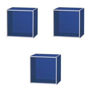 コロンシリーズ3個セット　連結可能なカラフル収納ボックス(ブルー)3個セット｜myoffice