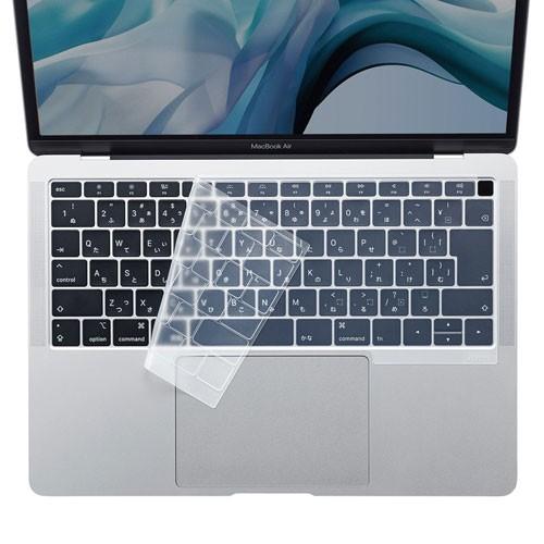 MacBook Air 13.3インチ Retinaディスプレイ用シリコンキーボードカバー　クリア