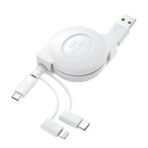 ライトニング Type-C microB 巻取りUSB　3in1 ケーブル　1.2m｜myoffice