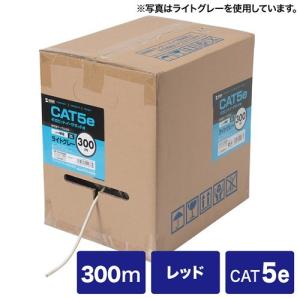 LANケーブル カテゴリ5ｅUTP単線ケーブルのみ　300m　レッド｜myoffice