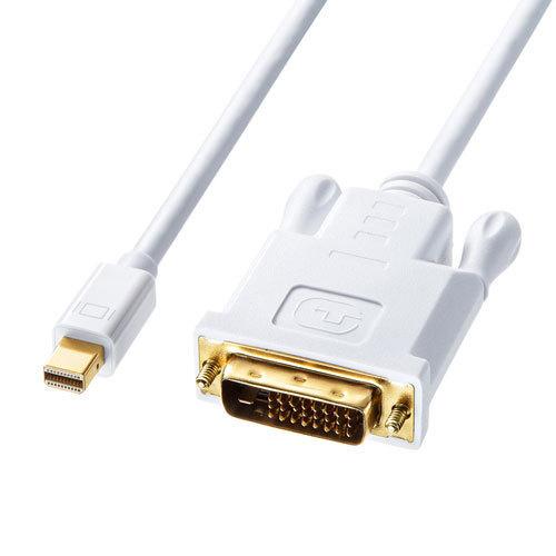 ミニDisplayPort-DVI変換ケーブル　ホワイト　3m