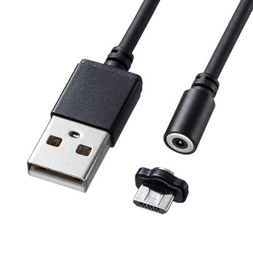 超小型Magnet脱着式microUSBケーブル　1m