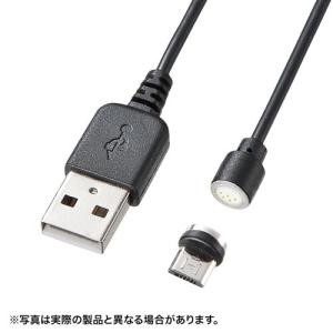 Magnet脱着式microUSBケーブル　データ＆充電　1m｜myoffice