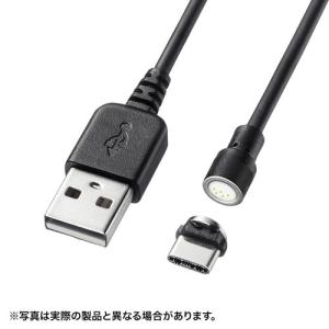 Magnet脱着式USB Type-Cケーブル　データ＆充電　1m｜myoffice