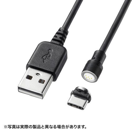 Magnet脱着式USB Type-Cケーブル　データ＆充電　1m