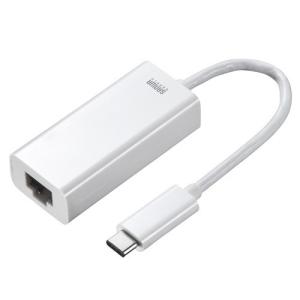 Gigabit対応USB Type-C LANアダプタ Mac用｜myoffice