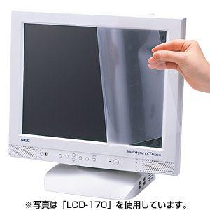 液晶保護フィルム（21.5型ワイド）画面への反射を防ぎ、PC作業を快適にする液晶保護フィルム。21.5型ワイド対応。