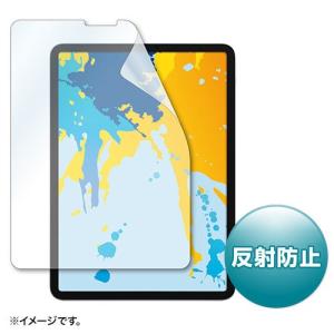 Apple 11インチiPad Pro 2018用液晶保護反射防止フィルム｜myoffice