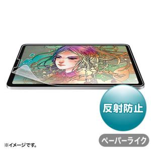 Apple 第4世代iPad Air10.9インチ用ペーパーライク反射防止フィルム｜myoffice