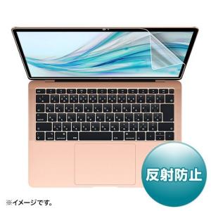 MacBook Air 13.3インチRetina(2019/2018)用反射防止フィルム｜myoffice