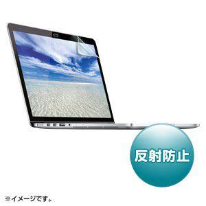 【13インチMacBook Pro Retina Displayモデル用液晶保護光沢フィルム】Apple 13インチMacBook Pro Retina Displayモデル対応の液晶保護光沢フィルム。｜myoffice