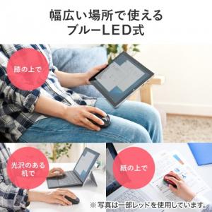 静音BluetoothブルーLEDマウス 充電...の詳細画像5