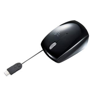USB Type-C巻取りマウス　ブラック｜myoffice