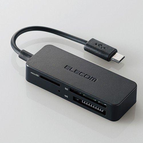 タブレット・スマホ専用メモリリーダライタ（ブラック）