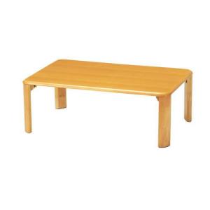 シンプル座卓(折脚)　折畳み式木目調テーブルW900×D600(ナチュラル)｜myoffice