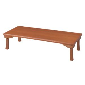 座卓（折脚）　天然木折りたたみ式座テーブル（幅1500×奥600mm）木目｜myoffice