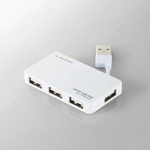 USB2.0ハブ　ケーブル収納タイプ　バスパワー　4ポート　ホワイト｜myoffice