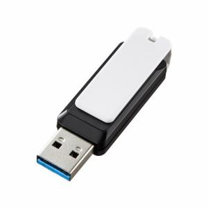 USB3.0 メモリ　64GB｜myoffice