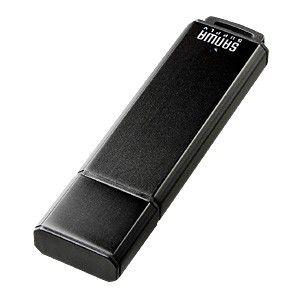 USB2.0メモリ（ブラック・2GB）　シンプルなアルミボディのUSBメモリ。ブラック・2GB。｜myoffice
