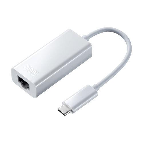 有線LANアダプタ　USB Type-C-LAN変換　Gigabit対応　ホワイト