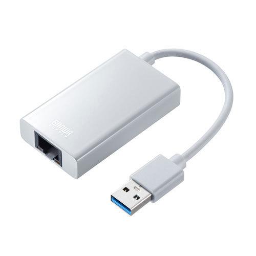 有線LANアダプタ　USB A Gen1-LAN変換　USBハブ付き　Gigabit対応　ホワイト