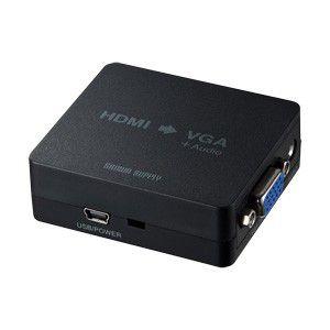 HDMI信号VGA変換コンバーターHDMI信号をミニD-sub15pinアナログ信号（VGA)と音声信号に変換できるコンバーター。