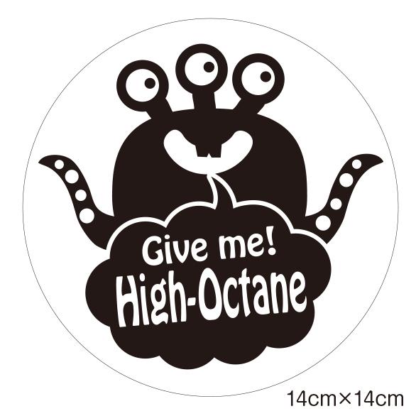 給油口シール、透明シール、車、カーステッカー、エイリアン、ガソリン