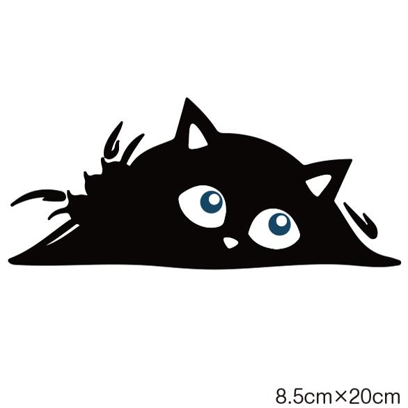 ネコステッカー　猫シール　車　カーステッカー