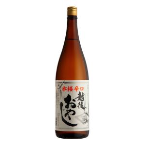 日本酒 本格辛口 越後おやじ 1800ml お酒 ギフト お歳暮 プレゼント 妙高酒造