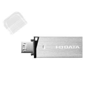 I-O DATA Androidスマホ・タブレット用USBメモリー U3-DBLT32G/S (US...