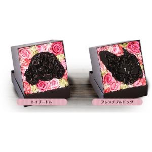 アニマルボックス(エクセレントくろ組) プリザ...の詳細画像1