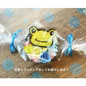 プリザーブドフラワー かえるフラワー オーダー...の詳細画像3