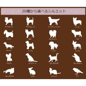 プリザーブドフラワー カーネーションドーム オ...の詳細画像3