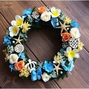 プリザーブドフラワー「ハワイminiリース」 オーダーメイド フラワー