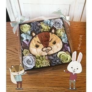 紙兎ロペ グッズ アキラ先輩の商品一覧 通販 Yahoo ショッピング