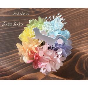 プリザーブドフラワー ギフト 虹の雲S オーダ...の詳細画像1