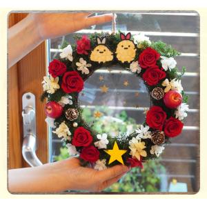 プリザーブドフラワー すみっコぐらし クリスマ...の詳細画像5
