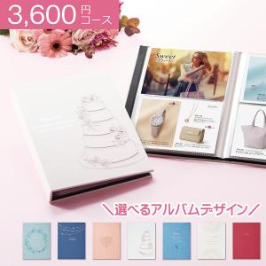 Gelato Pique ジェラートピケ カタログギフト の商品一覧 キッチン 日用品 文具 通販 Yahoo ショッピング