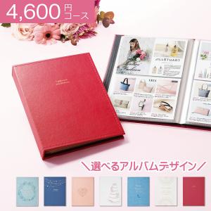 Gelato Pique ジェラートピケ カタログギフト の商品一覧 キッチン 日用品 文具 通販 Yahoo ショッピング