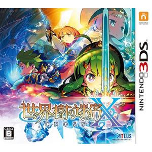 アトラス 【3DS】 世界樹の迷宮X 3DS用ソフト（パッケージ版