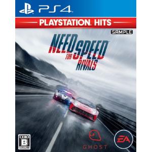 ニード・フォー・スピード ライバルズ PlayStation (R) Hits - PS4