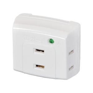 エルパ ( ELPA ) 耐雷サージ機能付 トリプルタップ 3個口 A-300SB(W) ( 電源タップ / 雷サージ / コンセント / コードなし