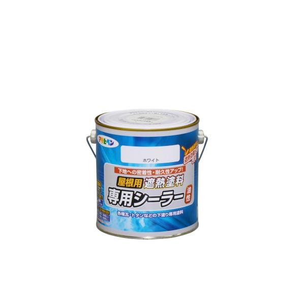 アサヒペン 塗料 ペンキ 屋根用遮熱塗料専用シーラー 0.7L ホワイト 油性 シーラー 下塗り用 ...