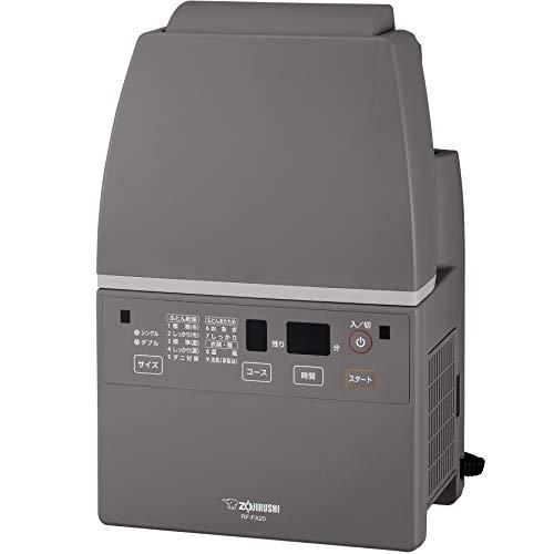 象印マホービン ふとん乾燥機空気清浄機 グレー RF-FA20-HA