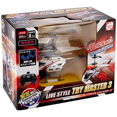 キョウショウエッグ RC ライブスタイル トライマスター3 TS052